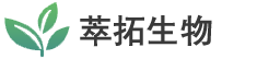 安徽萃拓生物科技有限公司