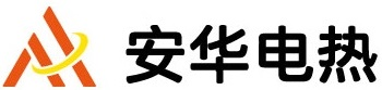 东莞安华电热科技有限公司