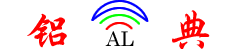 铝典
