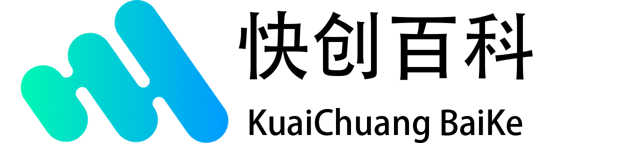 快创百科