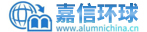 成都嘉信环球教育咨询有限公司