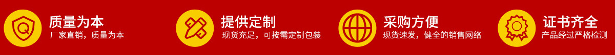 河北安泰防火材料有限公司