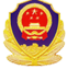 橄榄树爱心网