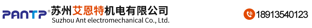 成钢电机