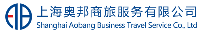 上海租车公司