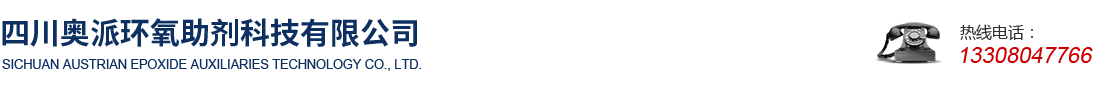 首页