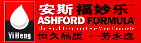 长沙逸恒建材科技有限公司