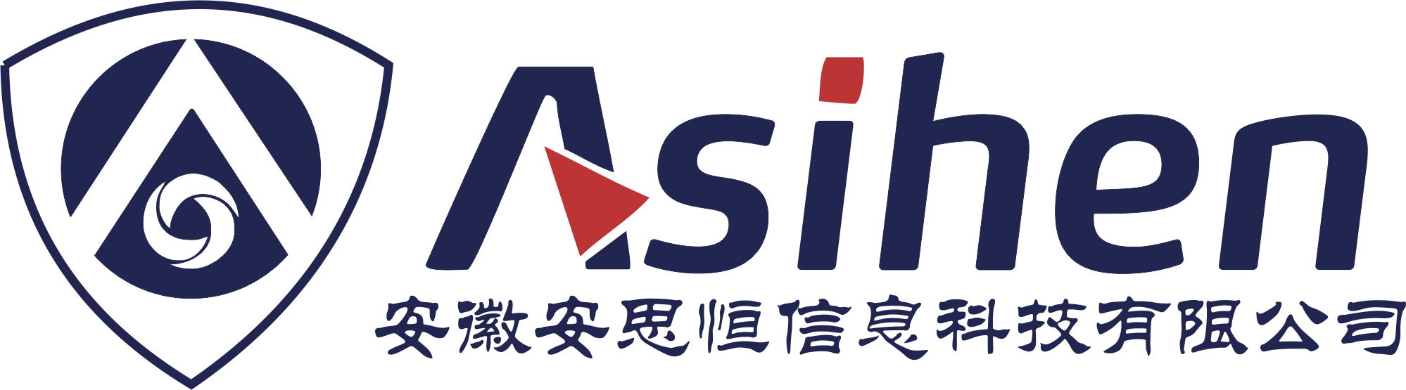 安思恒智能锁