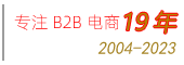 阿土伯交易网