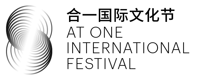 合一文化节