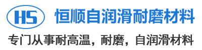 楂纭杞存
