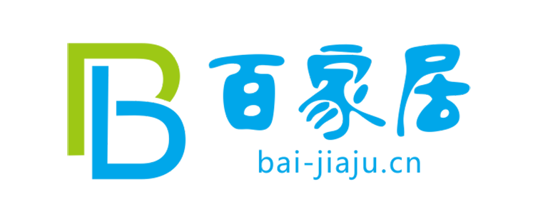 百家居【时尚的家居家装建材行业新闻资讯门户】