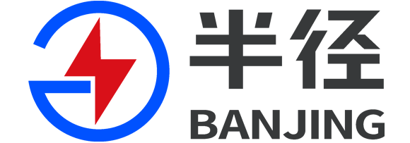 广东半径集团有限公司