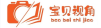 宝贝视角记录(北京)科技有限公司