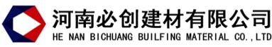橡胶止水带