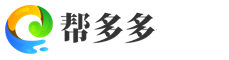 长沙帮多多信息技术有限公司