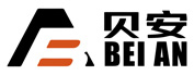 北京贝安高角度救援装备有限公司