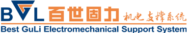 抗震支架