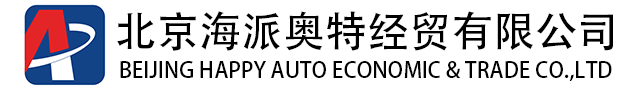 海派奥特