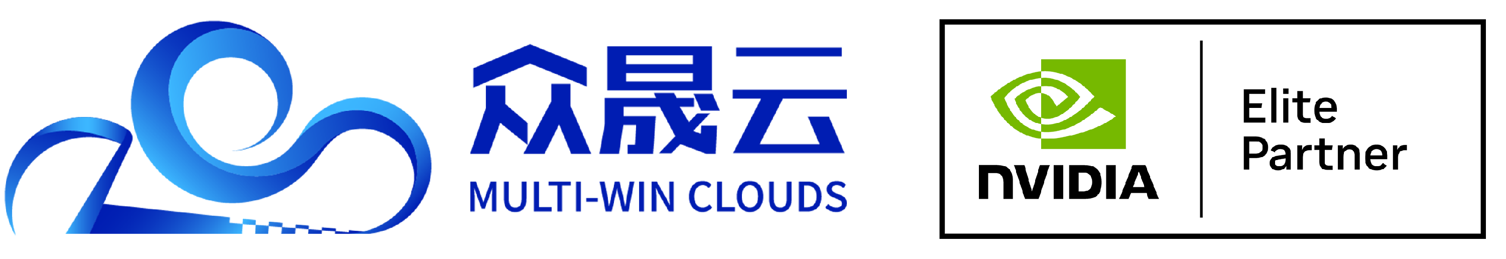 众晟云(北京)信息技术有限公司
