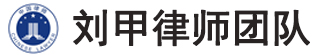 北京知名