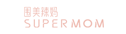 围美辣妈
