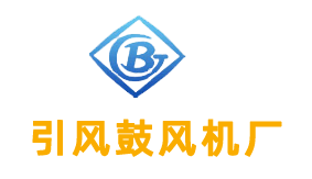 北京不锈钢风机,北京轴流风机