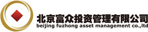 北京富众投资管理有限公司