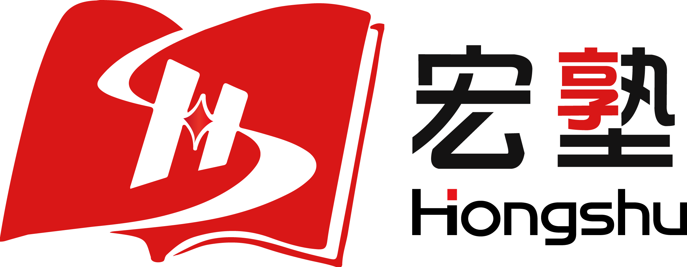 宏塾网