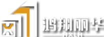 北京鸿翔丽华电梯装饰装潢有限公司