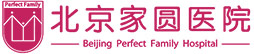 北京家圆试管婴儿医院
