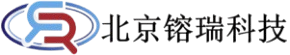 北京镕瑞科技官方网站