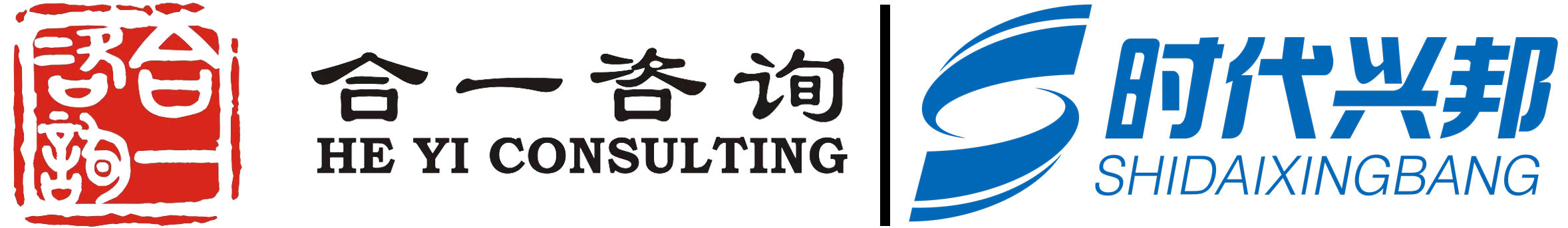 企业管理培训