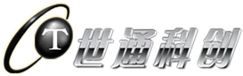 世通科创