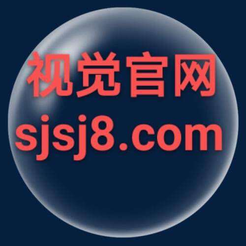 直播盒子