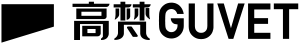 高梵
