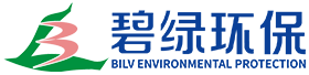 碧绿环保