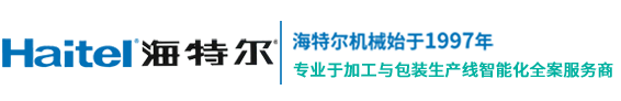 糖果