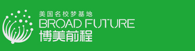 博美前程