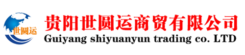 贵阳螺旋钢管