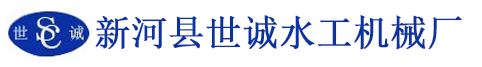 止水橡皮厂家
