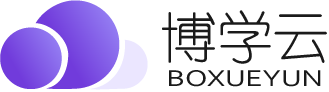博学云