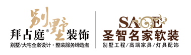 拜占庭别墅装饰