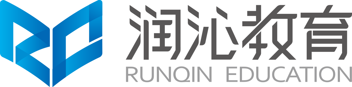 润沁教育