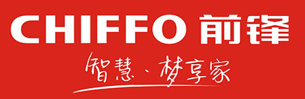 珠海南自·中工电气·南锋信息