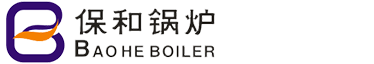 成都市保和锅炉机电设备安装有限公司