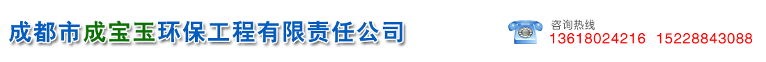 首页