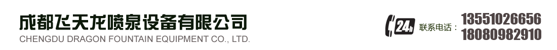 首页