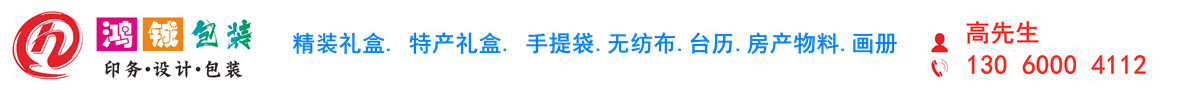 首页