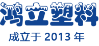 四川吸塑厂家